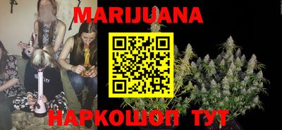 МДПВ Балаково