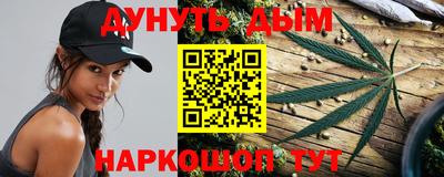 jwh Ирбит