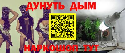 сатива Ипатово