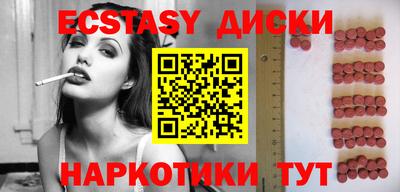 jwh Ирбит