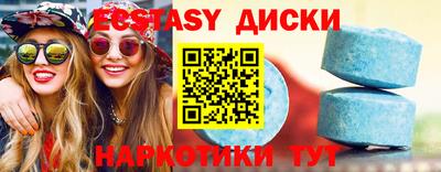 jwh Ирбит