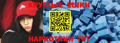 прущие грибы Берёзовский