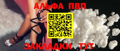 2c-b Изобильный