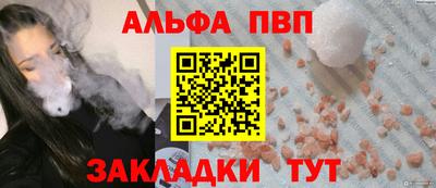 экстази Балашиха