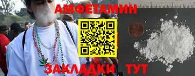 2c-b Изобильный