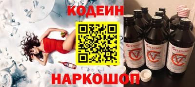 скорость Жуковский