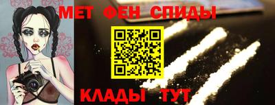 jwh Ирбит