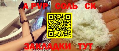 jwh Ирбит