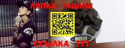 МДПВ Балаково