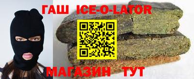 2c-b Изобильный