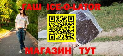 2c-b Изобильный