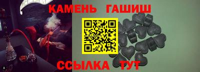 jwh Ирбит