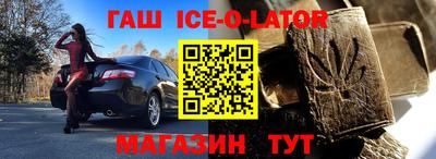 МДПВ Балаково