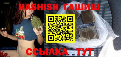 jwh Ирбит