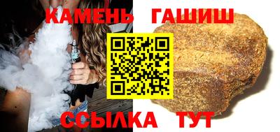 2c-b Изобильный
