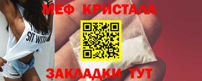 герыч Заволжье