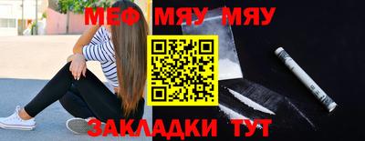 экстази Балашиха