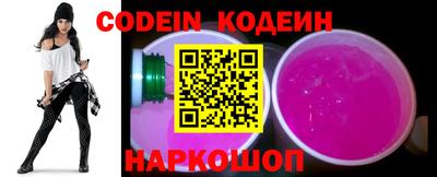 сатива Ипатово