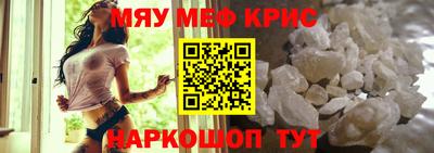 МДПВ Балаково