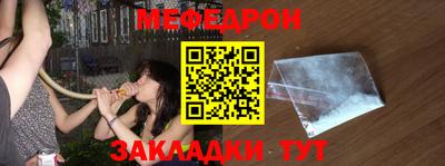 jwh Ирбит