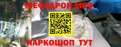 МДПВ Балаково