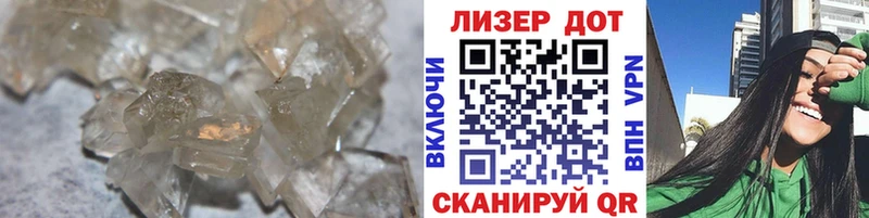 LSD-25 экстази ecstasy  Мариинск 