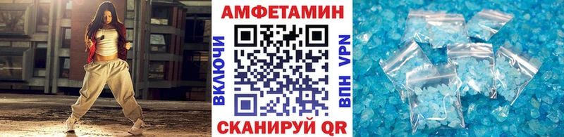 купить   kraken зеркало  Первитин витя  Мариинск 