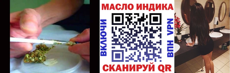 купить Мариинск ТГК вейп