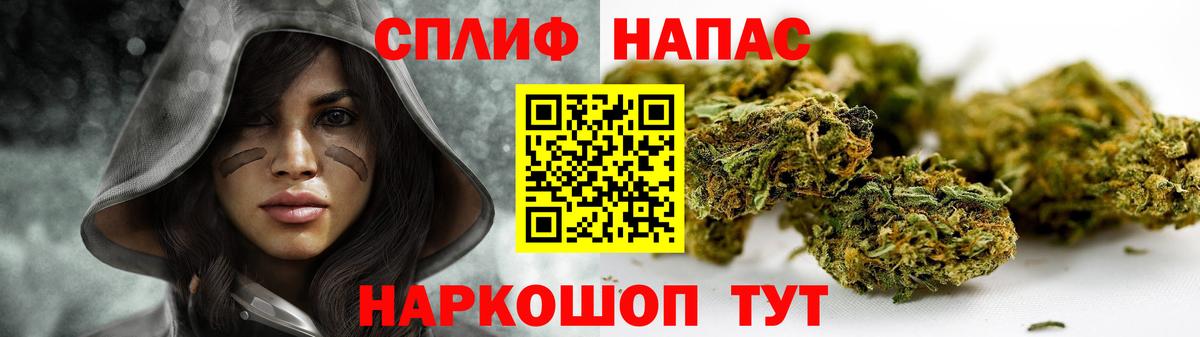 Марихуана индика  Марихуана Bruce Banner  Мариинск  Каннабис VHQ 